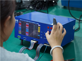 Production equipment